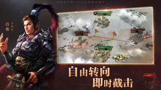 三国志战略版五星武将选择初级攻略