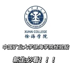 二等奖