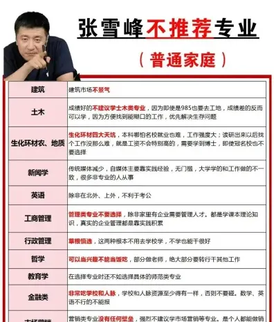 河南理工大学