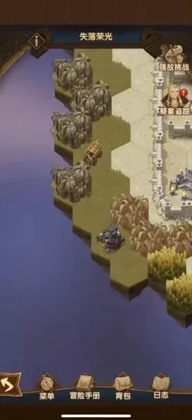 剑与远征大门