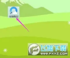 微博找到