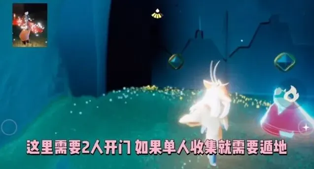 光遇一览
