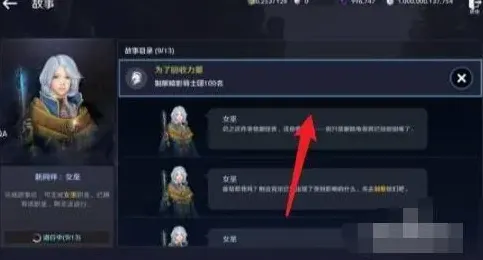 一路攻略