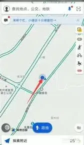 微信高德地图共享实时位置技巧详解