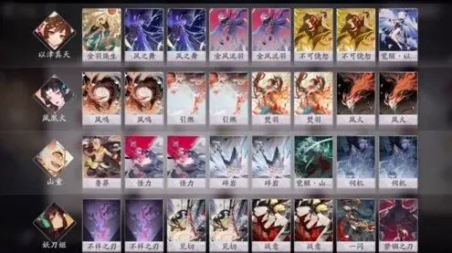 阴阳师百闻牌快攻卡组完整教程