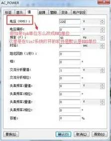 68w算大功率吗？笔记本充电器功率对比
