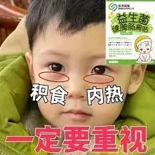 哔哩哔哩批量删除追番操作方法教程