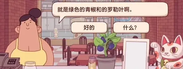 可口的披萨披萨怎么做