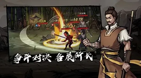 烟雨江湖开局天赋选择详解