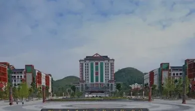 贵州省