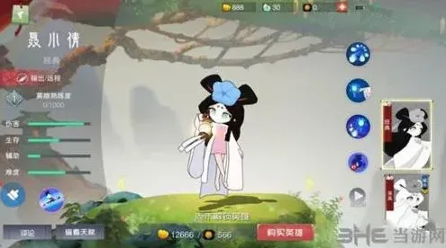 闹闹天宫玩法技巧