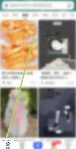 抖音网页版刷视频操作详解