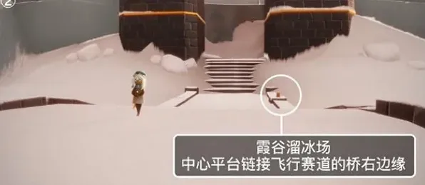 光遇蜡烛