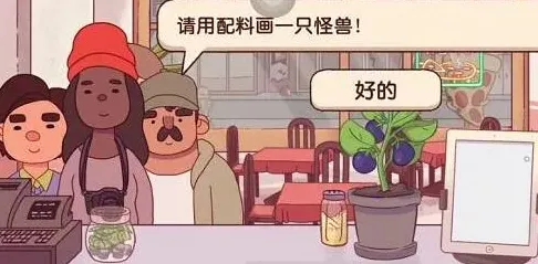 可口的披萨披萨怪兽做法攻略指南