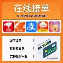 《大众点评》取关技巧操作详解