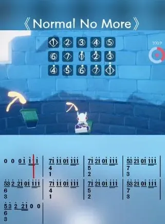 光遇Normalnomore文字版乐谱指南