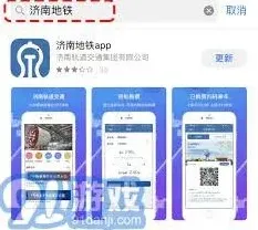 微信方法
