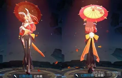 《王者荣耀》公孙离新手教学