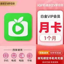 支付宝爱奇艺自动续费取消完整教程