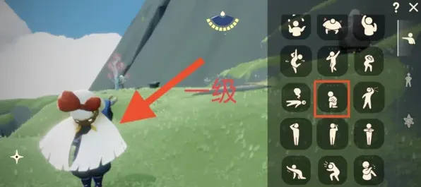 光遇骑士跪正确获取方式攻略