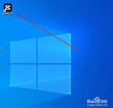 剪映添加