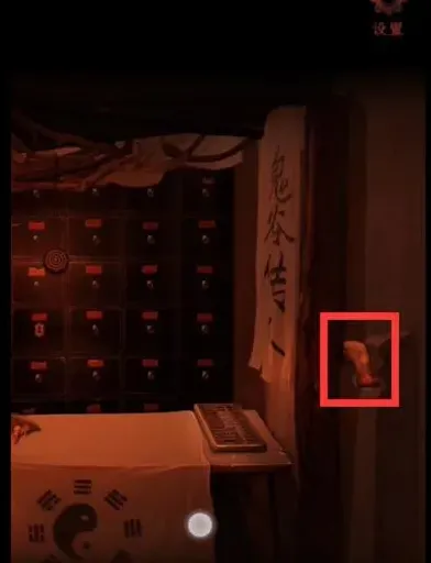 数独怎么过