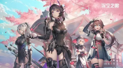 《深空之眼》配队攻略新手技巧