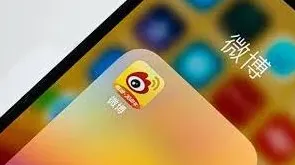 微博网页版入口进入指南