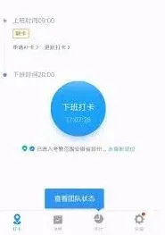 百度怎么修复
