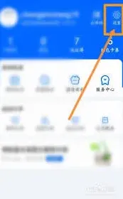 菜鸟应用包裹合成图展示技巧