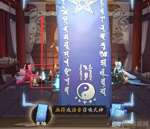 阴阳师8月神秘图案详细技巧