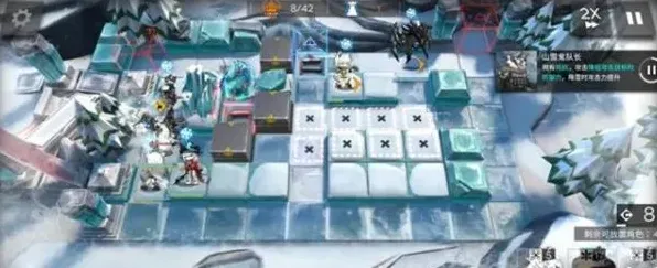 一路攻略