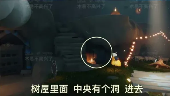 光遇有几个