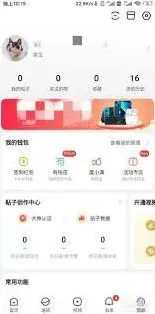 百度贴吧广告词过滤完整指南