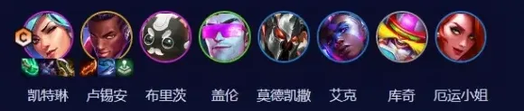 金铲铲之战8比特女警阵容技巧
