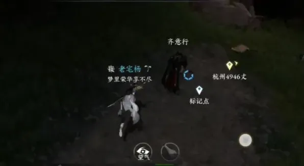 逆水寒画怨奇遇怎么完成 攻略