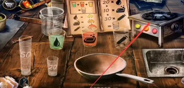 密室逃脱怎么制作