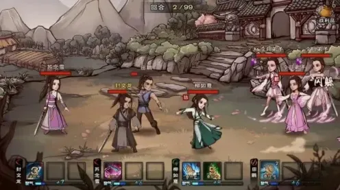烟雨江湖太乙教药理答案是什么 玩法指南