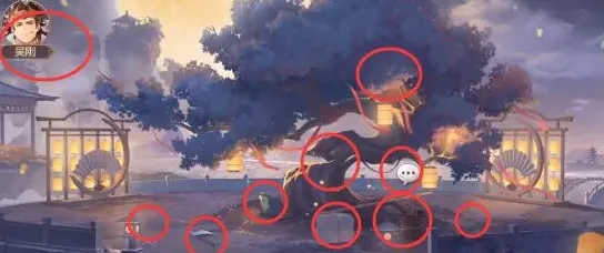 三国志皎皎月仙第二章线索通关攻略