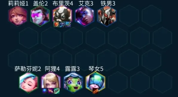 金铲铲之战：秘术护卫狐狸阵玩法详解