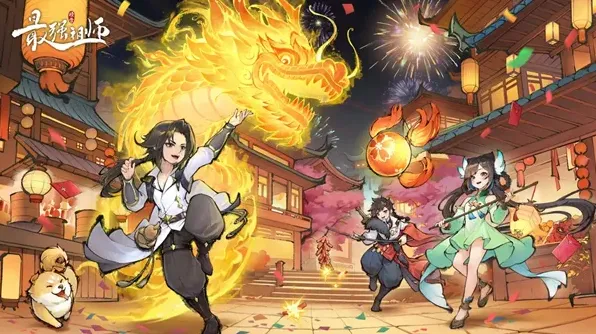最强祖师8大逆天弟子选择攻略各职业分析