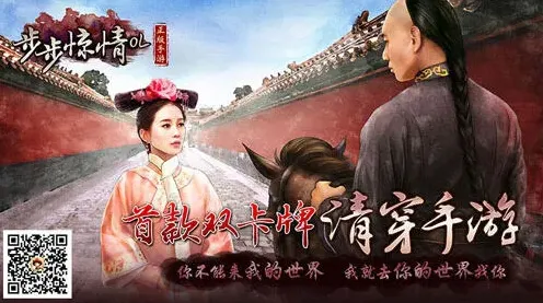 我的世界狂送