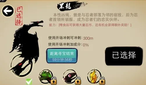 穿越火线资料