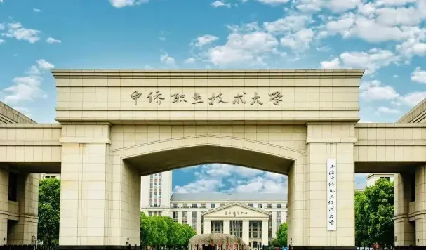 特色