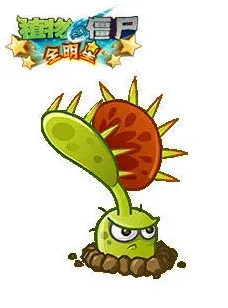 植物大战僵尸全明星