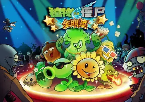 植物大战僵尸新版养成进化系统全解