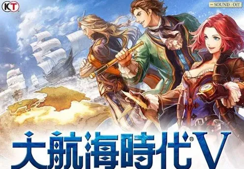 三国志中国