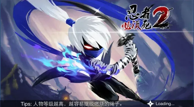 《穿越火线》白发疾风传说全指南