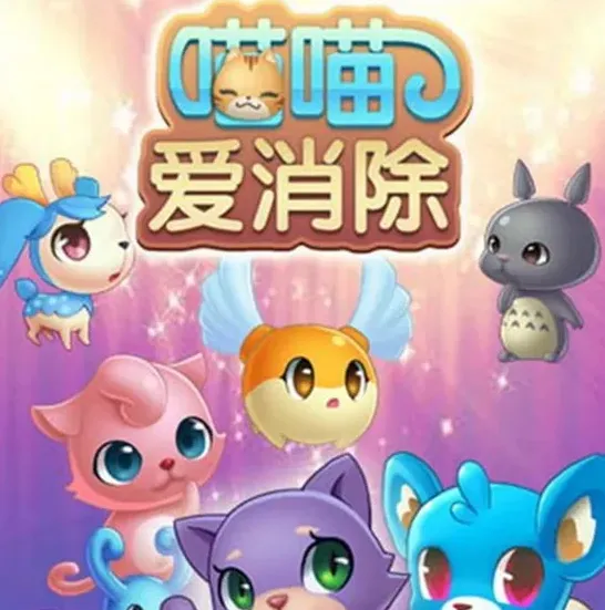 《遇见》竞技场模式技巧详解