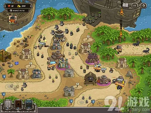 《Kingdom Rush Frontiers》打折季特惠